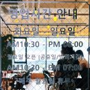 천안 성성동 키즈카페 추천: 13개월, 30개월 연년생 아가들과 다녀온 쁘띠베베 솔직 후기