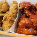 멕시카나치킨 오창점 이미지