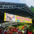 흥부네민박 이미지