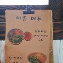꽁비엣(congviet)