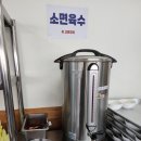 황금농장 이미지