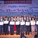 (유)동부에너지 이미지
