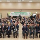 용인-남사-1 이미지