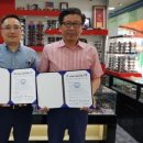 센스안경 이미지