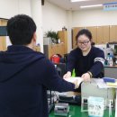 작전1동 행정복지센터 이미지