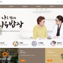 한국식영양연구소