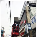 곰돌이PC방 이미지