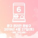 호호스튜디오