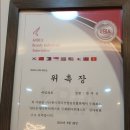 클린샵