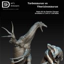 타르보사우루스-1 이미지