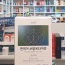 케어맨플러스 이미지