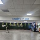 비춤안경콘택트 | 성북구안경점 유목민 종결! TV 출연 전문가가 직접 검사하는 비춤안경 길음역점 후기