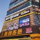 양산강남의원 네이버블로그