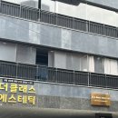 사임당로1길 24 이미지