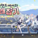 네버랜드케이크