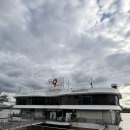 더나인 | 한강뷰 야장 삼겹살 맛집 잠두봉더나인 주말 후기 내돈내산 (웨이팅,예약,콜키지)