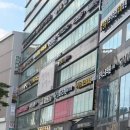 대전헬스장 헬스보이짐 둔산점 헬스후기