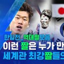 연지곤지