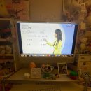 맛있는일본어 | 맛있는 스쿨 일본어인강 JLPT 3주차 후기!