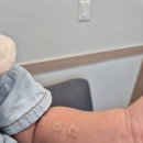 백두한의원 이미지