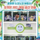 마스터바니에디션롯데백화점 - 안양시 동안구 시민대로 180 | 마스터바니에디션롯데백화점