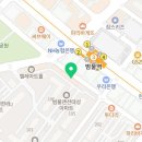 대구수성구아이폰수리리페어 이미지