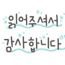 석사동 729-6 이미지