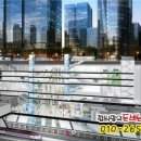 ㈜나라렌터카 네이버블로그
