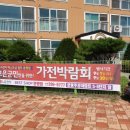 애드스토리