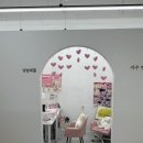 은은하게 | 부전동네일 낭낭네일 연핑크빛 자석젤 후기｜은은하게 영롱한 손끝 완성