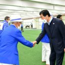 안산시실내게이트볼장 이미지