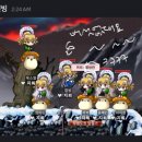 마침내 너에게 다가가