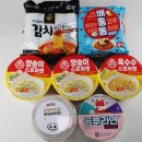 지에스25 서산크로바점 이미지