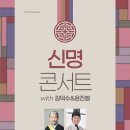 문화예술회관2