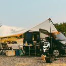 해남여행 1박2일 시티투어 이미지