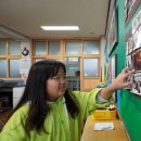 산양초등학교곤리분교장 이미지