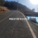 두라리 민박 이미지