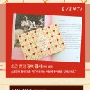 콘수엘로