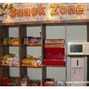 수피아PC방 이미지