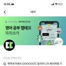 수테크 - 달서구 성서4차첨단로 191 | 수테크