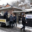 개인화물2424