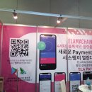 히즈윌컴즈