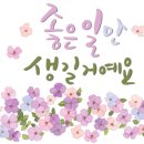J2960 이미지