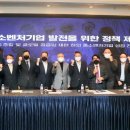 더케이엔지니어링 - 안산시 단원구 강거래길 19 | 더케이엔지니어링