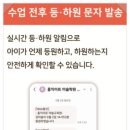 홍익아트미술학원