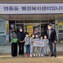 이튼유치원 이미지