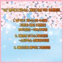 최상위영어학원 - 군포시 광정로 70 | 최상위영어학원