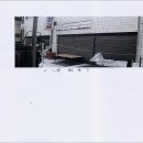 제천삼익상가 이미지