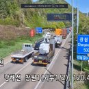 진주1터널(부산)