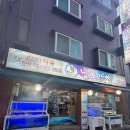 남도갯뻘 이미지